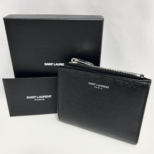 新品 サンローラン 正規 レザー コンパクト ウォレット 折り財布 Saint Laurent 小銭入れ 財布 ブラック コインポケット付 ジッパー 黒
