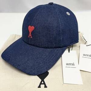 新品 AMI PARIS エンブロイダリー デニム キャップ ハート ロゴ 帽子 ハット CAP HAT デニムキャップ アミ パリス Alexandre Mattiussi