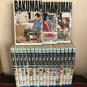 バクマン BAKUMAN 全20巻 全巻セット 大葉つぐみ 小畑健 ジャンプ コミックス