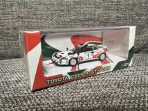 POP RACE　1/64 トヨタ セリカ Toyota Celica GT-Four ST185 Safari Rally 1993 Winner #1 Juha Kankkunen/ Juha Piironen サファリ ラリー_画像1