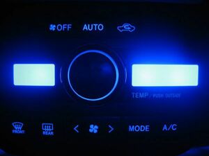 IPSUM Ipsum ACM21W/26W auto digital display air conditioner panel for LED lamp for 1 vehicle set! blue 