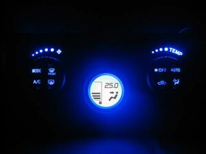 QNC20/QNC21/QNC25 Bb кондиционер panel освещение LED комплект! голубой 