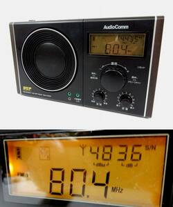 【オーム電機】AudioComm オーディオコム FMステレオ/AM DSP書斎ラジオ RAD-F950N 通電/動作確認 中古品 JUNK扱い 現状渡し 一切返品不可で