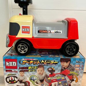 トミカ サーキットトレーラー 乗用玩具