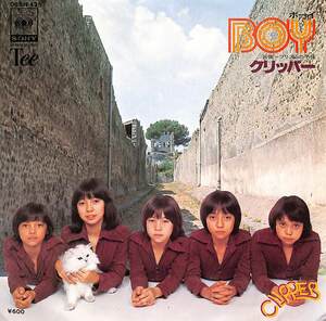 C00200176/EP/クリッパー(CLIPPER・NAILCLIPPERS)「Boy / プリズムの午後 Prism No Good (1978年・06SH-425・猫ジャケ・ネコード)」