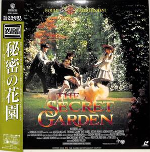 B00150744/LD/ケイト・メリバリー「秘密の花園(Widescreen)」