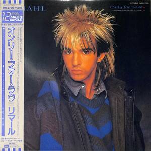 A00583682/12インチ/リマール (LIMAHL)「Only For Love ジャパン・ミックス (1983年・EMS-27010・シンセポップ)」