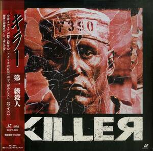 B00163274/LD/「キラー 第一級殺人 (Widescreen)」