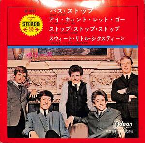 C00198958/EP1枚組-33RPM/ザ・ホリーズ(THE HOLLIES)「Bus Stop / I Cant Let Go / Stop Stop Stop / Sweet Little Sixteen (1966年・OP-