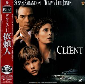 B00177056/LD/スーザン・サランドン「ザ・クライアント 依頼人(1994)(Widescreen)」