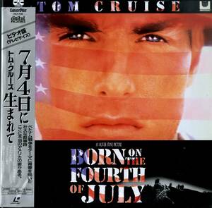 B00149816/LD2 sheets set / Tom * cruise [7 month 4 day . birth .]