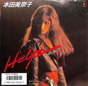 C00196842/EP/本田美奈子「Help / Tokyo Girl(1986年：WTP-17880 両面・筒美京平作曲)」