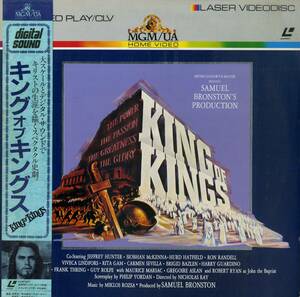 B00164453/LD2枚組/ジエフリー・ハンター「キング・オブ・キングス」