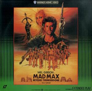 B00177691/LD/メル・ギブソン「マッドマックス サンダードーム / Mad Max Beyond Thunderdome (1986年・08JL-11519)」