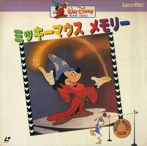 B00178257/LD/「ミッキーマウス メモリー Milestones For Mickey 1974 (1986年・SF058-1071)」