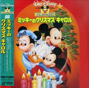 B00179824/LD/「ミッキーのクリスマス・キャロル/夢と魔法の宝石箱」