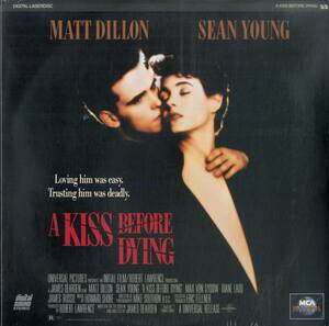 B00180078/LD/ mat * Dillon [A Kiss Before Dying]