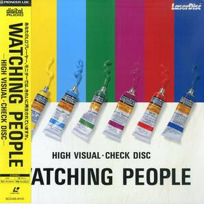 B00181005/LD/「Watching People / High Visual Check Disc」の画像1