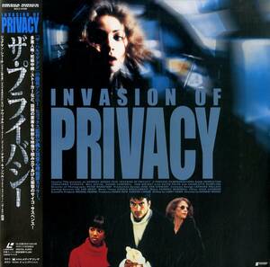 B00160047/LD/ジョナサン・シャーチ「ザ・プライバシー Invasion Of Privacy 1996 (1997年・MGLC-97090)」