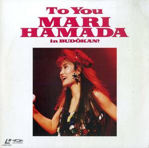 B00164051/LD/浜田麻里「To You Mari Hamada in Budokan !」