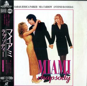 B00169475/LD/サラ・ジェシカ・パーカー「マイアミ・ラプソディー(1995)(Widescreen)」