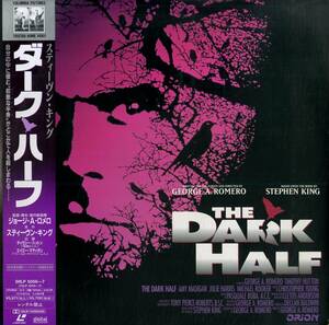 B00165432/LD2枚組/ティモシー・ハットン/エイミー・マディガン「ダーク・ハーフ The Dark Half 1992 (1993年・SRLP-5056～7・スティーヴ