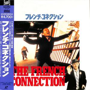 B00149929/LD/ジーン・ハックマン「フレンチ・コネクション The French Connection 1971 (1992年・PILF-1399)」