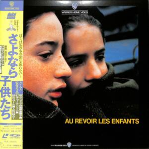 B00155234/LD/ルイ・マル(監督)「さよなら子供たち Au Revoir Les Enfants 1987 (NJL-35105)」