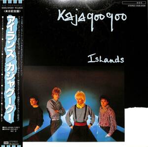 A00588534/LP/カジャグーグー(KAJAGOOGOO)「Islands (1984年・EMS-91081・シンセポップ)」