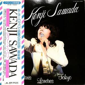 A00581510/LP/沢田研二 (ザ・タイガース・PYG)「Paris Londres Tokyo ジュリー・イン・パリ (1975年・MR-2289)」