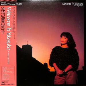 A00587241/LP/ Watanabe Machiko [Welcome To Yokosuka / Into My Heart (1983 year *28AH-1509)]