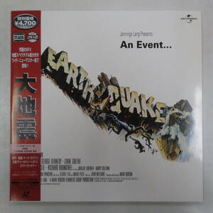 B00172423/LD2枚組/チャールトン・ヘストン / エヴァ・ガードナー「大地震 Earthquake 1974 (Widescreen) (1997年・PILF-2503)」