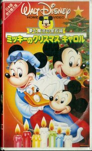 H00017071/VHS video /[ Mickey. Christmas * Carol ]