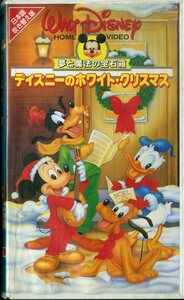 H00017073/VHS video /[ Disney. white * Christmas ]