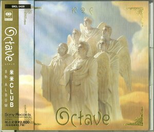 D00152631/CD/米米クラブ(KOME KOME CLUB)「オクターヴ(1992年・SRCL-2428)」