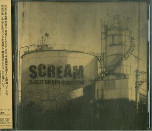 D00152732/CD/Scream「Count On Dim Direction」