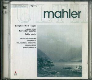 D00151221/CD2枚組/ ズービン・メータ「Mahler / Symphony No.6 - Lieder」