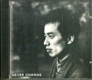 D00152826/CD/長渕剛「Never Change (1988年・CT32-5061)」