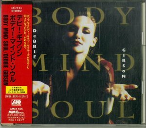 D00152476/CD/デビー・ギブソン(DEBBIE GIBSON)「Body Mind Soul (1993年・AMCY-505・シンセポップ)」