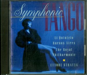 D00152076/CD/キンテート・ブエノスアイレス「シンフォニック・タンゴ(1992年・WPCC-5120・タンゴ・TANGO・クラシック)」