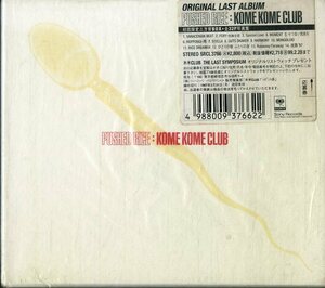 D00153104/CD/米米ＣＬＵＢ「Pushed Rice」