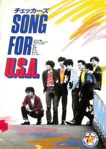J00010990/▲▲映画パンフ/チェッカーズ「Song For U.S.A.」