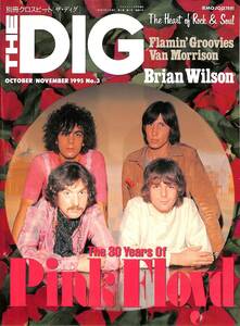 I00009406/▲▲雑誌/ピンクフロイド（The 30 Years of Pink Floyd）「別冊クロスビート THE DIG 1995年 No.3」