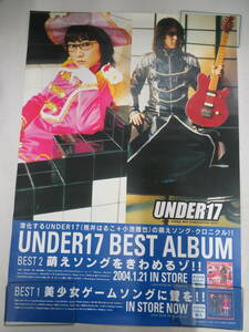 L00007938/□ポスター/100サイズ「Under17 / Best Album」