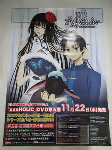 L00008059/□ポスター/100サイズ「Clamp/xxxHolic」