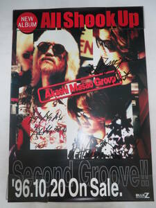 L00008815/□ポスター/100サイズ「Akahoshi Masao Group」