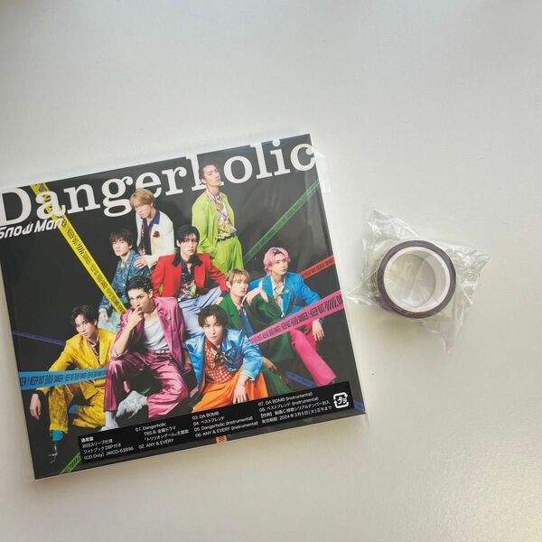 Snow Man Dangerholic CD 通常盤 