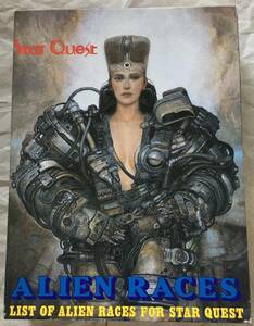 Star Quest ALIEN RACES / ツクダホビーSFRPG「スタークエスト」サプリメント「エイリアンレース」（1985年）