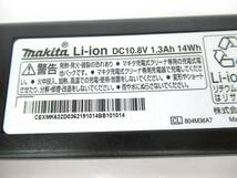 未使用 makita マキタ 充電式クリーナー用 DC10.8V 1.3A 14Wh バッテリー_画像4