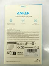 ●【未使用】ANKER アンカー seriese3 PowerCore Slim 10000 ホワイト A1229 モバイルチャージャー モバイルバッテリー_画像5